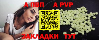 метамфетамин Среднеуральск
