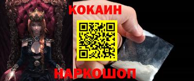 метамфетамин Среднеуральск