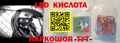 ALPHA PVP Старая Купавна