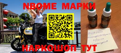 метамфетамин Среднеуральск