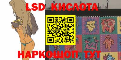 ALPHA PVP Старая Купавна