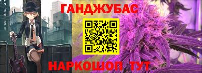 ALPHA PVP Старая Купавна