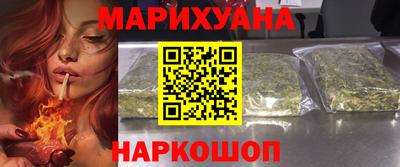 ALPHA PVP Старая Купавна