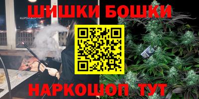 метамфетамин Среднеуральск