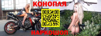 амф Ставрополь