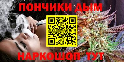 ALPHA PVP Старая Купавна