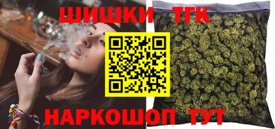 метамфетамин Среднеуральск
