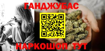 метамфетамин Среднеуральск