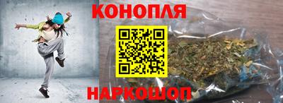 метамфетамин Среднеуральск