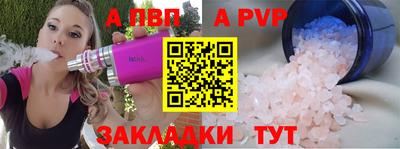 метамфетамин Среднеуральск