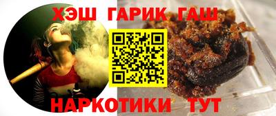 амф Ставрополь