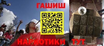 метамфетамин Среднеуральск