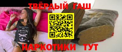 ALPHA PVP Старая Купавна