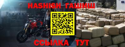ALPHA PVP Старая Купавна